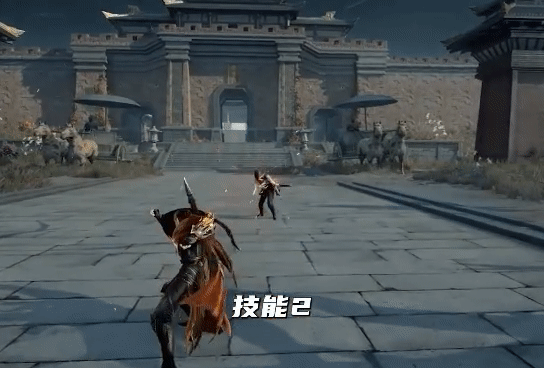永劫无间