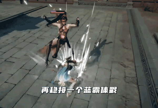 永劫无间