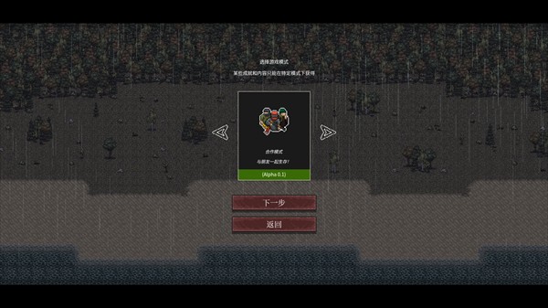 启示录Z