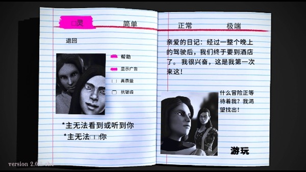 微笑X零