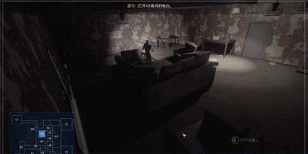 悬案2