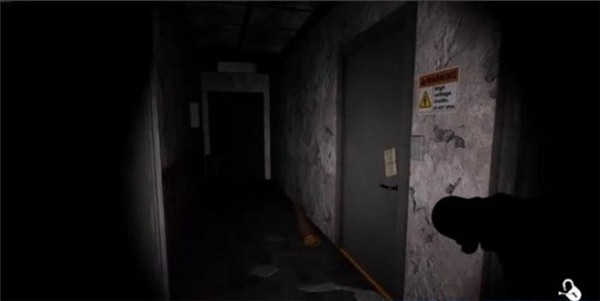 悬案2