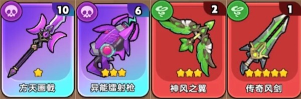 雷霆大战