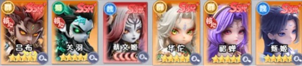 三国天命再临