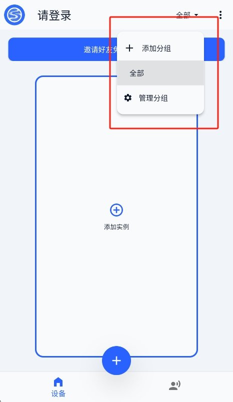 湖景云手机