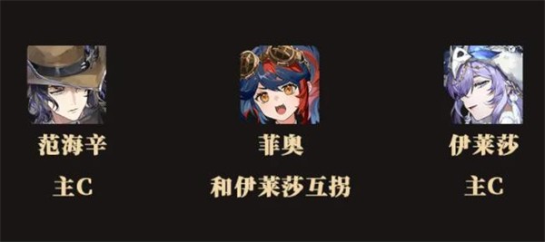 辉烬Embers