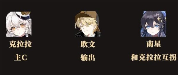 辉烬Embers