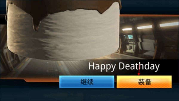 杀戮射击