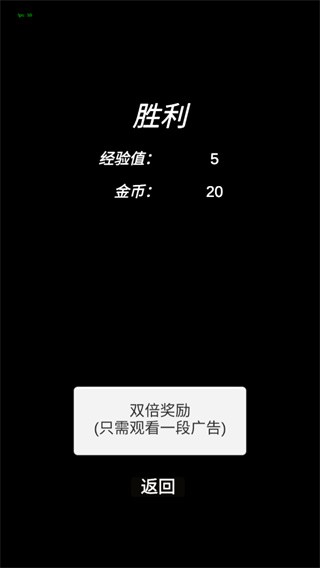 简易卡牌冒险