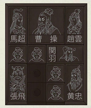 密室逃脱绝境系列3画仙奇缘