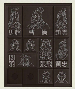 密室逃脱绝境系列3画仙奇缘