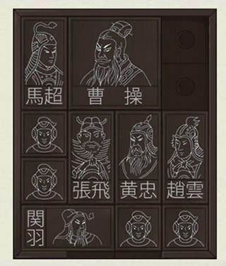 密室逃脱绝境系列3画仙奇缘