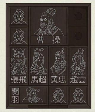 密室逃脱绝境系列3画仙奇缘