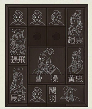 密室逃脱绝境系列3画仙奇缘