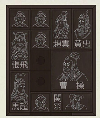 密室逃脱绝境系列3画仙奇缘