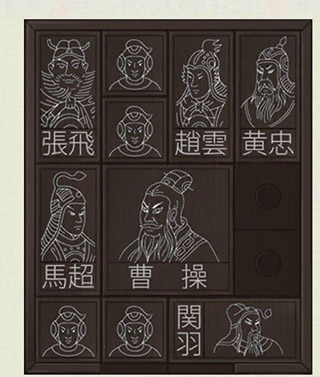 密室逃脱绝境系列3画仙奇缘