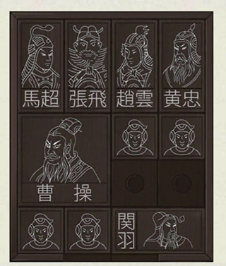 密室逃脱绝境系列3画仙奇缘