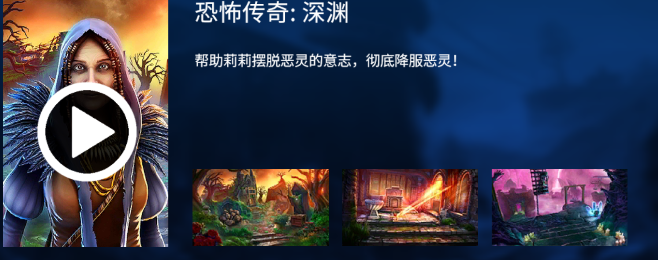 密室逃脱23迷失俱乐部