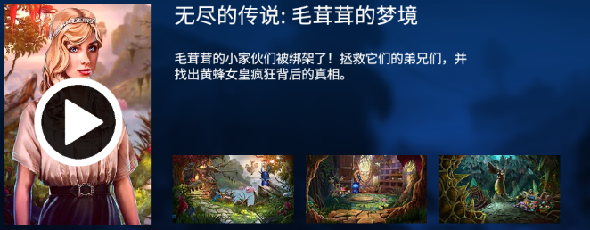 密室逃脱23迷失俱乐部