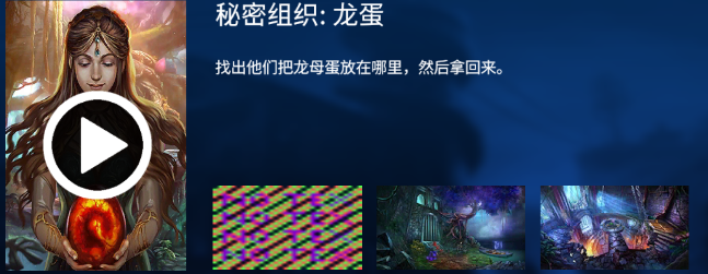 密室逃脱23迷失俱乐部