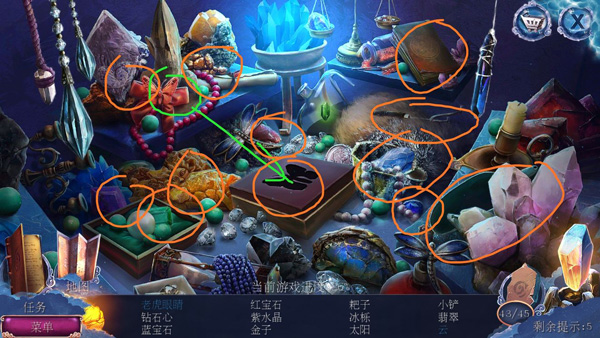密室逃脱23迷失俱乐部