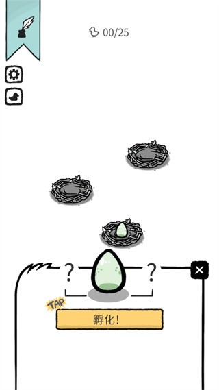 怪鸭世界中文版