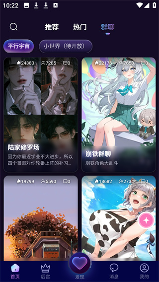 幽光