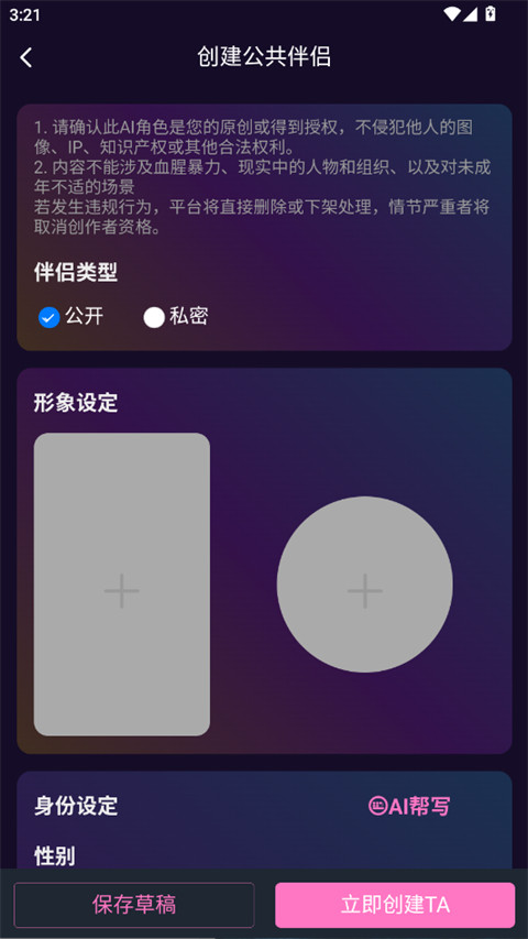幽光