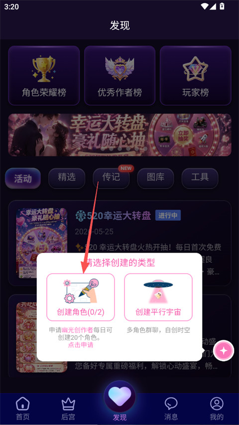 幽光