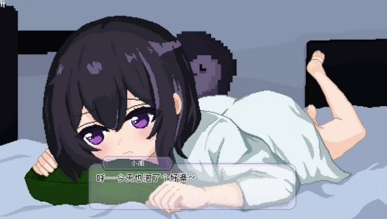 孤儿院少女与甜蜜日常