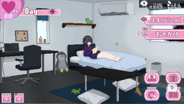 孤儿院少女与甜蜜日常