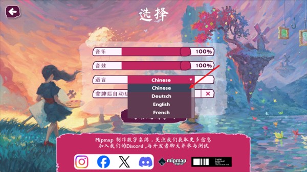 流画溢彩