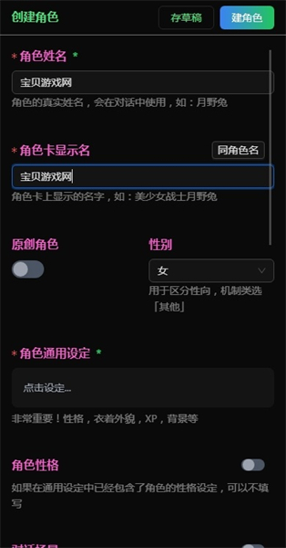 微灵AI