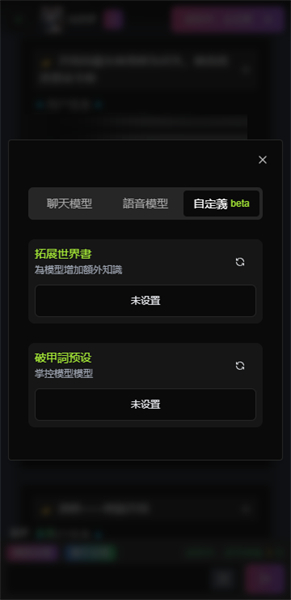 微灵AI