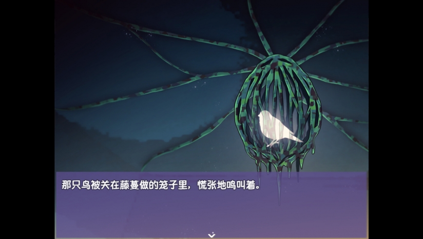 提西探险社春日女王