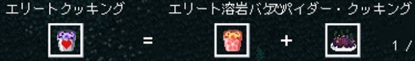 HoloCure