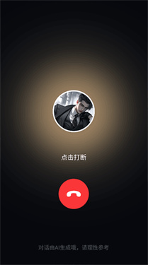 wow无禁词版