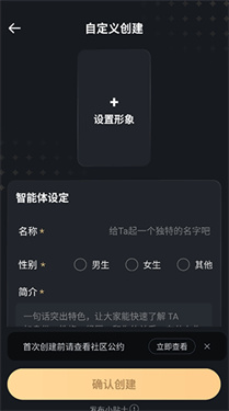 wow无禁词版