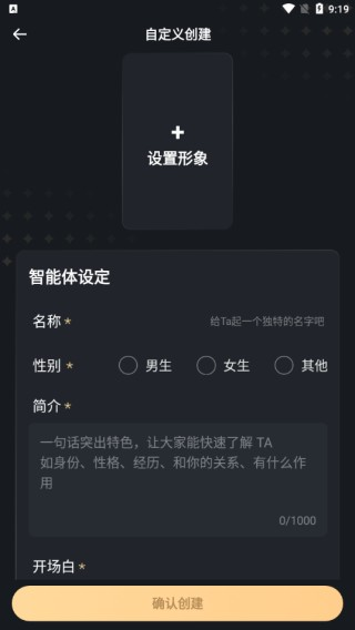 wow无禁词版