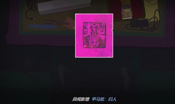 浮游