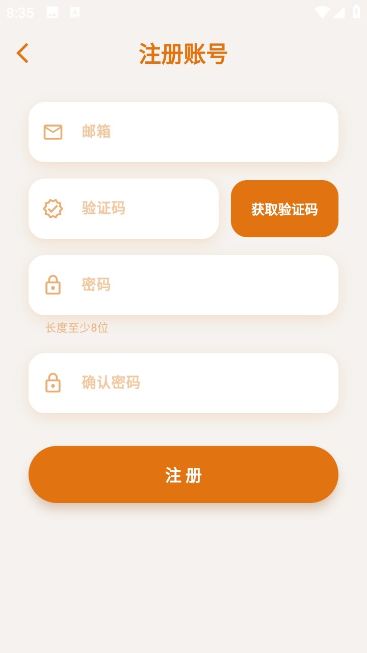 梦橱