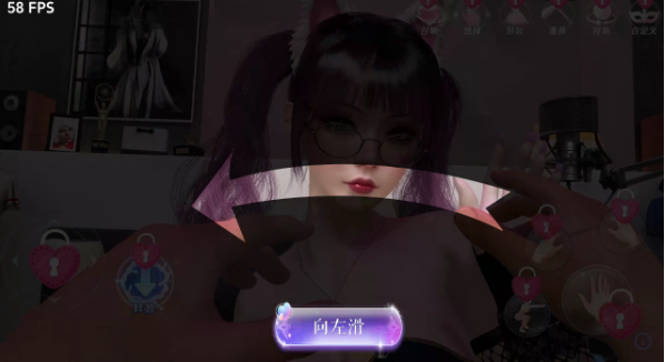 VR全景模拟器