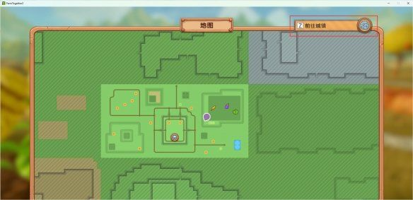 一起玩农场2拖拉机解锁