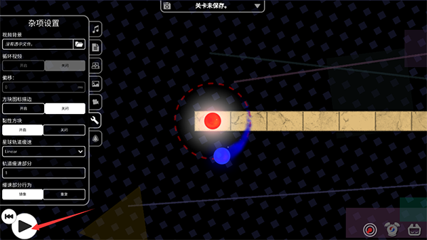 冰与火之舞新宇宙