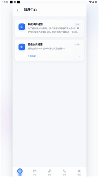 熊猫宝库