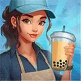 珍珠奶茶革命