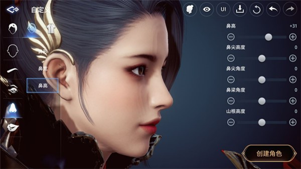 传奇4