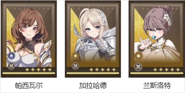 遗忘之剑国际服