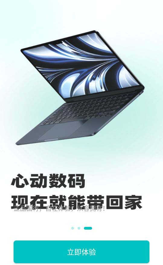 情绪价值