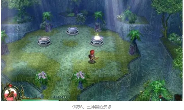 伊苏7